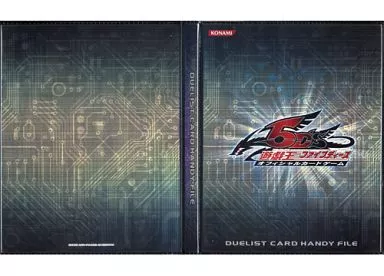 遊戯王 デュエリストカードハンディファイル 5D's Amazon | 遊戯王デュエリストカードハンディファイル | トレカ 通販