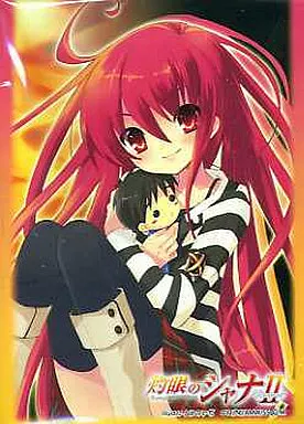 キャラクタースリーブコレクション 灼眼のシャナⅡ シャナ② 駿河屋 -<中古>キャラクタースリーブコレクション 灼眼のシャナII