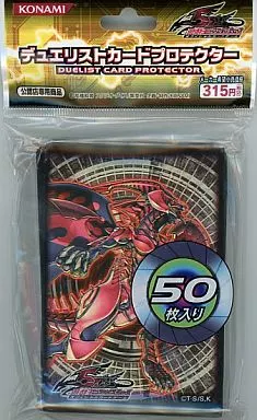 デュエリストカードプロテクター　スカーレッドノヴァドラゴン　公式スリーブ 遊戯王 カードプロテクター スカーレッド ノヴァ ドラゴン 50枚