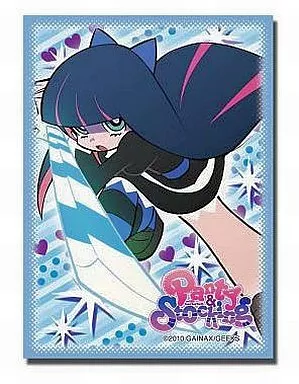 駿河屋 - 【買取】ブシロード スリーブコレクション ハイグレード Vol