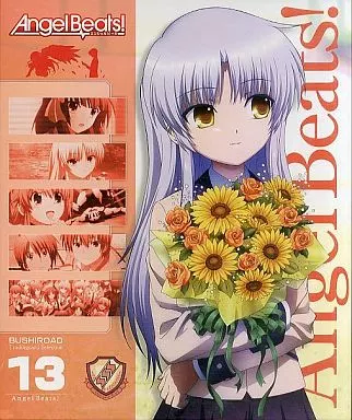 駿河屋 -<中古>Angel Beats! 特製バインダー ブシロード