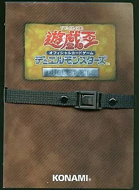 サプライ　[単品] デュエリストファイル＆デュエルコアシート 「遊戯王OCG デュエルモンスターズ STARTER BOX -スターターボックス-」 同梱品