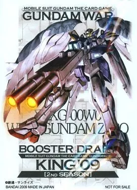 ガンダムウォー　BOOSTER DRAFT KING 限定スリーブ　ウイングゼロ 駿河屋 -<中古>ガンダムウォー カードスリーブ ウィングガンダムゼロ