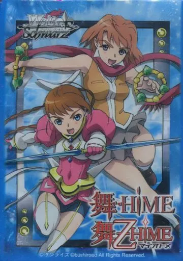 舞-HiME 舞-乙HiME 鴇羽舞衣 アリカ・ユメミヤ 金銀 カードスリーブ 駿河屋 -<中古>鴇羽舞衣＆アリカ・ユメミヤ 特製スリーブ(50枚