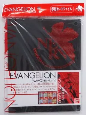 駿河屋 - 【買取】エヴァンゲリオン ウエハース専用カードファイル 黒