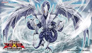 駿河屋 -<中古>G.氷結界の龍 トリシューラ 限定ラバー製デュエル