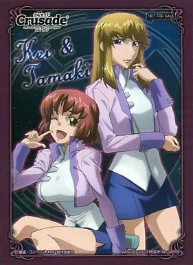 クルセイド スリーブ クギミヤ・ケイ＆イリエ・タマキ マジェスティックプリンス 駿河屋 -<中古>『クギミヤ・ケイ＆イリエ・タマキ』 特製スリーブ