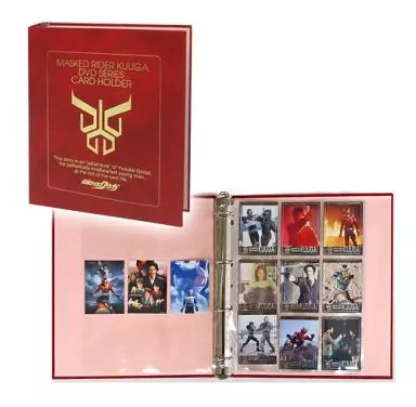 【美品】仮面ライダークウガ DVD全巻購入特典 特製カードフォルダとカードセット 駿河屋 - 【買取】特製カードフォルダ 「DVD 仮面ライダークウガ