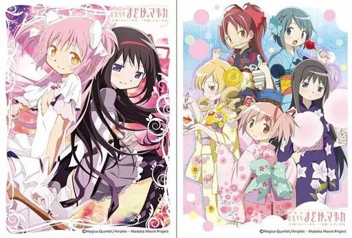 駿河屋 - 【買取】きゃらスリーブコレクションマットシリーズイベント