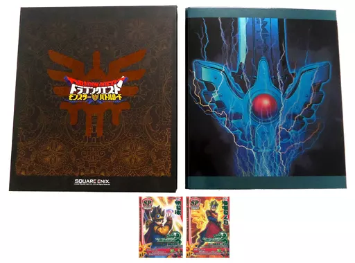 ドラゴンクエスト モンスターバトルロード オフィシャルアルバムボックス