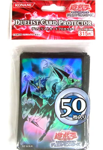 遊戯王　E・HERO　カオス・ネオス　デュエリストカードプロテクター　スリーブ スリーブ『EHEROカオスネオス』50枚入り【-】{-}《スリーブ》