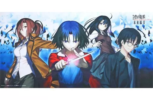 白*龍様 空の境界　未来福音　ラバーマット 駿河屋 - 【買取】きゃらラバーマットコレクション 劇場版『空の境界