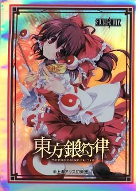 スリーブ　霊夢　銀符律　超レア品 2026年最新】東方銀符律 霊夢 スリーブの人気アイテム - メルカリ