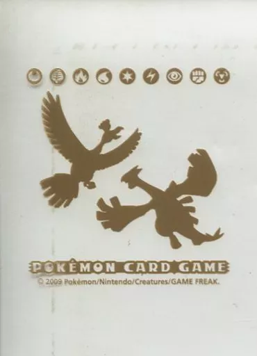 駿河屋 - 【買取】ポケモンカードゲーム デッキシールド(スリーブ