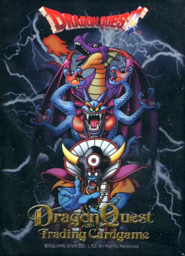 駿河屋 -<中古>ドラゴンクエスト トレーディングカードゲーム