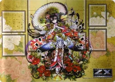 駿河屋 -<中古>ラバープレイマット Z/X-Zillions of enemy X-「竜の