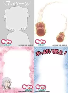 オーバースリーブシリーズ ゆるゆり なちゅやちゅみ！ 2種類 駿河屋 -<新品/中古>オーバースリーブシリーズ『ゆるゆり なちゅ