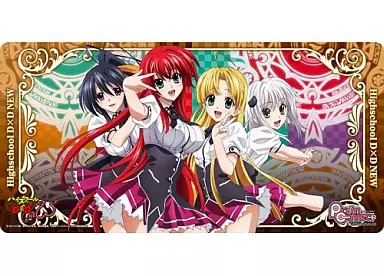 ラバープレイマット『ハイスクールD×D NEW』 プリズムコネクト大会景品