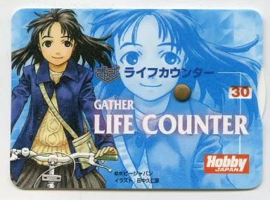 ぎゃざガール　ライフカウンター　結崇木由良 駿河屋 - 【買取】ぎゃざガール ライフカウンター 結崇木由良（その他