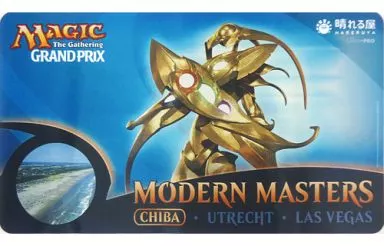 刻まれた勇者 mtg プレイマット 駿河屋 -<中古>MTG 特製プレイマット 刻まれた勇者/Etched Champion
