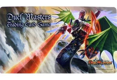 駿河屋 - 【買取】デュエル・マスターズ 限定ラバーマット(プレイ