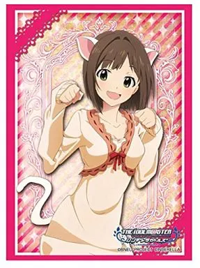 ブシロードスリーブコレクション ハイグレード Vol.917 アイドルマスター シンデレラガールズ『前川みく』