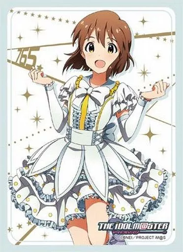 ブシロードスリーブコレクション ハイグレード Vol.933 アイドルマスター『萩原雪歩』【10thLIVE衣装Ver.】