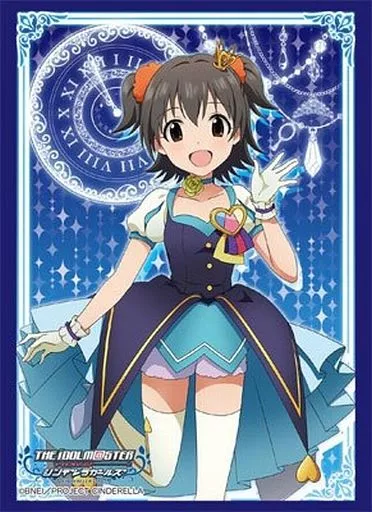 ブシロードスリーブコレクション ハイグレード Vol.938 アイドルマスター シンデレラガールズ『赤城みりあ』【ステージ衣装Ver.】