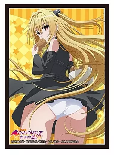 ゴ*タ様 ToLOVEる−とらぶる− ブシロードスリーブコレクションハイグレード ブシロードスリーブコレクション ハイグレード Vol.49 もっと To LOVE