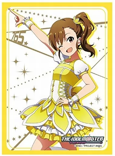 ブシロードスリーブコレクション ハイグレード Vol.952 アイドルマスター『双海真美』【10thLIVE衣装Ver.】