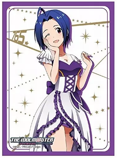 ブシロードスリーブコレクション ハイグレード Vol.954 アイドルマスター『三浦あずさ』【10thLIVE衣装Ver.】