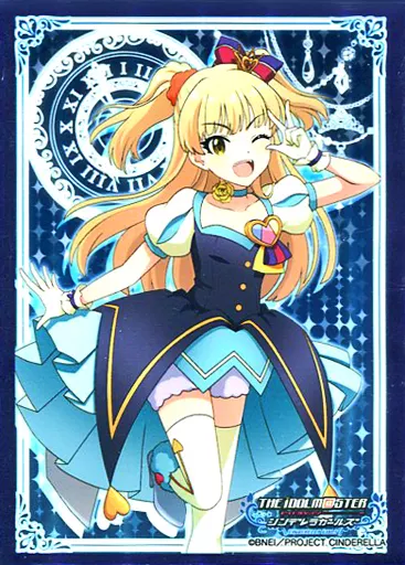 ブシロードスリーブコレクション ハイグレード Vol.956 アイドルマスターシンデレラガールズ『城ヶ崎莉嘉』【ステージ衣装Ver.】
