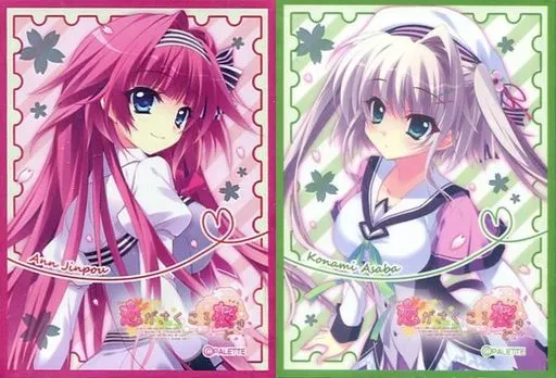 駿河屋 -<中古>恋がさくころ桜どき カードスリーブ2種セット 『神鳳杏