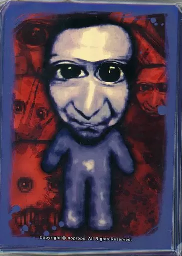 青鬼　ホロスリーブ 青鬼 ホロスリーブ 青鬼 - マイルストン | 商品詳細