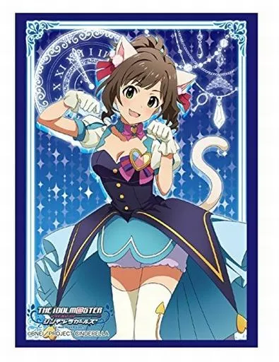 ブシロードスリーブコレクション ハイグレード Vol.987 アイドルマスター シンデレラガールズ『前川みく』【ステージ衣装Ver.】