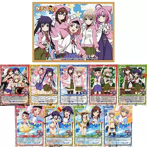 駿河屋 -<新品/中古>きゃらスリーブコレクションデラックス『が