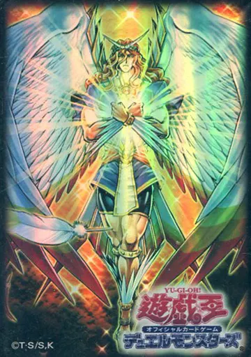 遊戯王　オネスト　スリーブ 状態A-〕スリーブ『オネスト』50枚入り【-】{-}《スリーブ》