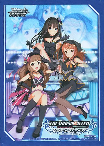 特製スリーブ 「ヴァイスシュヴァルツ アイドルマスターシンデレラガールズ 2nd SEASON」 金銀キャンペーン交換景品（開封済み）