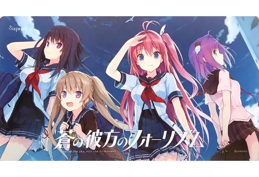 駿河屋 -<中古>蒼の彼方のフォーリズム プレイマット 「Character1