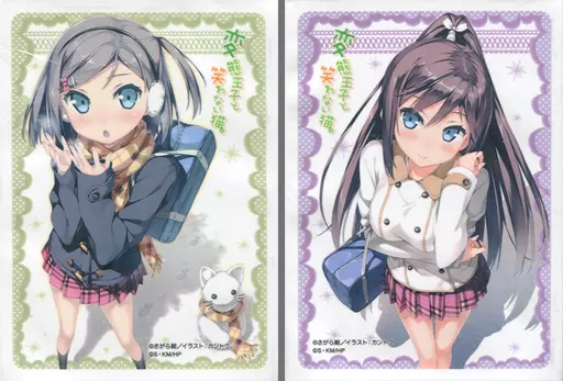 【限定】スリーブ　変態王子とわら笑わない猫。月子&つくしセット 駿河屋 -<中古>ブシロード スリーブコレクションエクストラ Vol