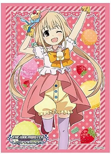 ブシロードスリーブコレクション ハイグレード Vol.1124 アイドルマスター シンデレラガールズ『双葉杏』