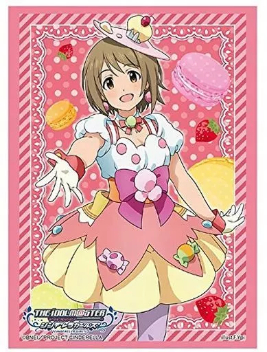 ブシロードスリーブコレクション ハイグレード Vol.1125 アイドルマスター シンデレラガールズ『三村かな子』Part.2