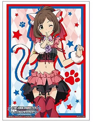 ブシロードスリーブコレクション ハイグレード Vol.1130 アイドルマスター シンデレラガールズ『前川みく』Part.2