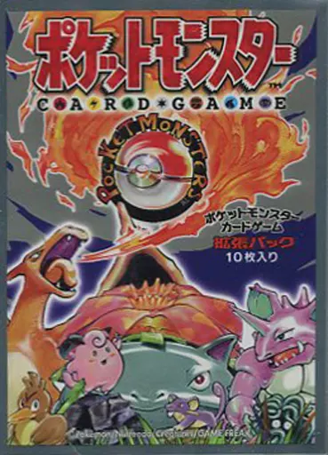 ポケモンカードゲーム デッキシールド(スリーブ) プレミアム・グロス 拡張パック第1弾 ポケモンカードジム＆ポケモンセンター限定