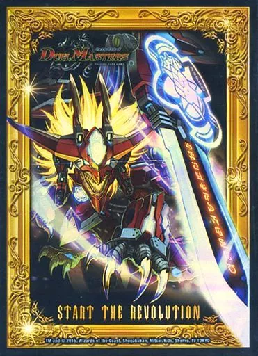 デュエルマスターズ　限定カードプロテクト　燃える革命ドギラゴンVer. 駿河屋 -<中古>燃える革命 ドギラゴンVer. 限定カードプロテクト