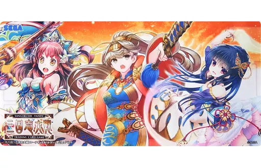 駿河屋 -<中古>三国志大戦TCG 特製ラバープレイマット 「新スターター2