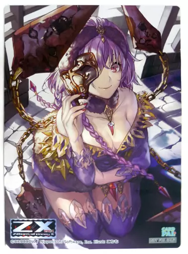 [単品] 『殺戮の魔人コーメリス』プレイマット 「Z/X -Zillions of enemy X- 第11弾 神子達の戦場 カーパル限定特典付き」 同梱品
