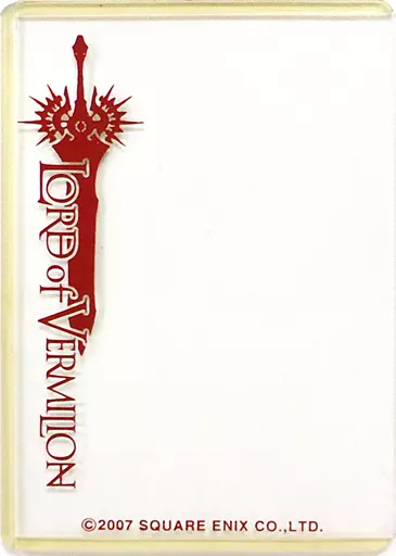 駿河屋 -<中古>[開封済み/カード欠品] ロード オブ ヴァーミリオン