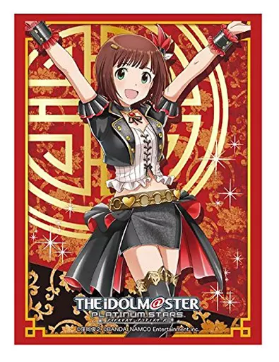 ブシロードスリーブコレクション ハイグレード Vol.1240 アイドルマスター プラチナスターズ『天海春香』