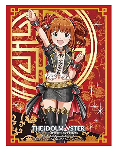 ブシロードスリーブコレクション ハイグレード Vol.1243 アイドルマスター プラチナスターズ『高槻やよい』